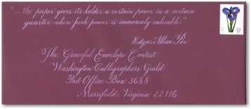 "... the paper gives its holder a certain power in a certain quarter where such power is immensely valuable." The Purloined Letter, by Edgar Allan Poe.